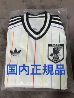 日本代表85 木村和司 10 アウェイ 記念ユニホーム XLサイズ - メルカリ