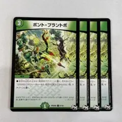 イナグーさん太郎様 リクエスト 3点 まとめ商品