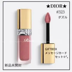 限定・完売★Dior★シークイン#323 ダズル 未開封 ギフトセット付き✧₊