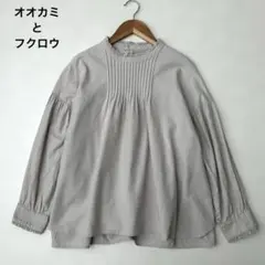 nene様 リクエスト 2点 まとめ商品