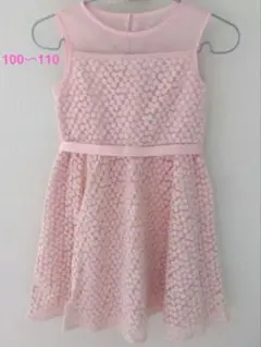 女の子　レース　ドレス　 100〜110cm