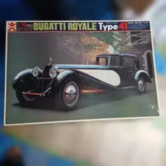 BANDAI 1/16 BUGATTI ROYALE Type 41 未使用のサムネイル