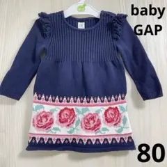 GAP baby ベビーギャップ ニットワンピース バラ柄80cm 12-18M