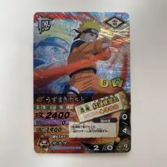 NARUTO カードダス 2006年 劇場版 特典カードセット NARUTO カードダス 2006年 劇場版 特典カードセット - メルカリ