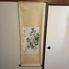 2026年最新】掛け軸の人気アイテム - メルカリ
