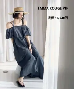 EMMA ROUGE VIF 美品 店舗限定25SSビスチェ×キャミワンピースのサムネイル