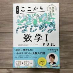 Item thumbnail for item 12cba289-f87c-4e9e-912a-2705665c4c53