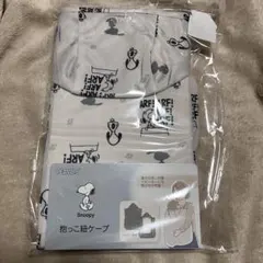 新品　スヌーピー 抱っこ紐カバー　ケープ　冷感　日除　メッシュ