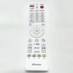 도코모 TV 터미널 리모컨 HW01 정크?