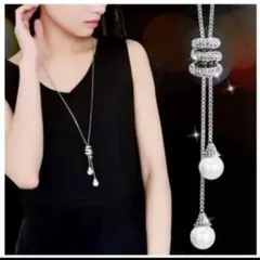 超人気❤️レディース　ネックレス　ペンダント ロング 　パール風　 シルバー