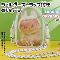 Item thumbnail for item 08ef26bd-c573-4505-b4ed-b403469c0194