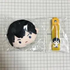 ハイキュー ガチャガチャ リバーシブルぬいぐるみ 影山飛雄　一番くじ チャーム