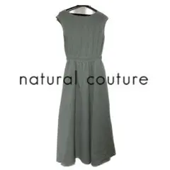 naturalcouture ワンピース　新品　タグ付きのサムネイル