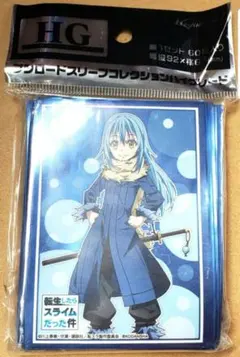 【新品未開封】　転生したらスライムだった件　リムル　キャラクタースリーブ ブシロードスリーブコレクション ハイグレード Vol.1936 転生したら