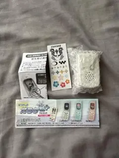ぴ*吉様 ホワイト なつかしのガラケーマスコット プラス 本当に録音再生 ガチャ