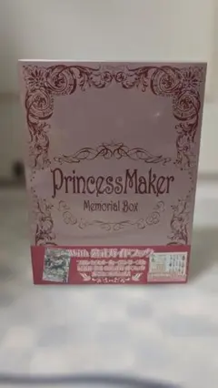 リボンの騎士 メモリアルボックス レーザーディスク - メルカリ