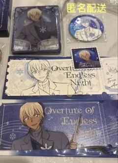 2026年最新】安室透まとめ売りの人気アイテム - メルカリ