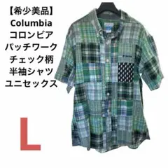 【希少】Columbia コロンビア パッチワーク 半袖シャツ チェック柄 Lのサムネイル