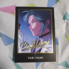 東京ディバンカー 東ディバ 特典 RW1コレクション 衣佐美佑理