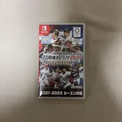 eBASEBALL プロ野球スピリッツ2021 グランドスラム