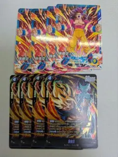 最強ジャンプ5月号　付録　孫悟空セット　4セット　8枚