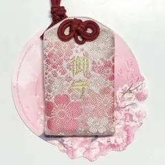 Item thumbnail for item f69aa540-1f9a-4b21-b6cc-380c1a0a96b8