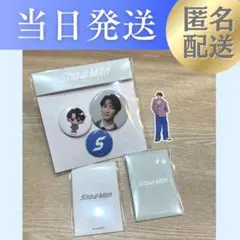 AYN様 リクエスト 2点 まとめ商品