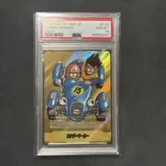 ュージョンワールド エナジーマーカー E-61⭐︎ 31巻 金 psa10 - メルカリ
