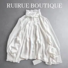 新品 XL/ルイルエブティック/ボウタイブラウス リボン フリル パール とろみのサムネイル