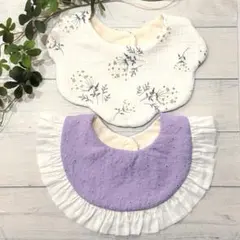 【No.51】ハンドメイド　もくもくスタイ フリルスタイ 2枚セット