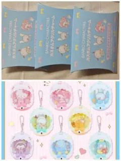 新品未開封 サンリオ カスタムアクリルチャーム ゆりかご シナモン　クロミ