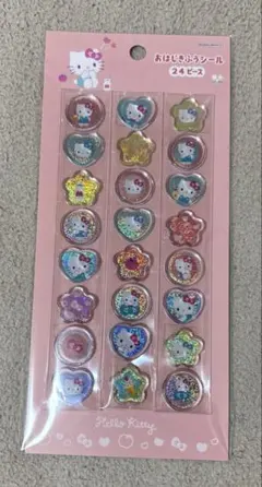 キティ　サンリオ おはじきふうシール