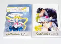 セーラームーンカフェ　2点　新品　オリジナル高精彩ポストカード　12月14日まで