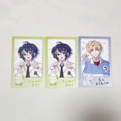 わんにゃん　伊波　エビオ