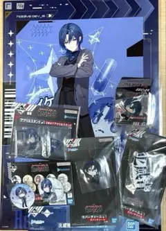 と*ろ様 ホロライブ　一番くじ　ReGLOSS 火威青 コンプリートセット　6点