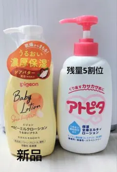 Item thumbnail for item 983c7e20-685b-4c88-94dd-e1df00fc5ee1