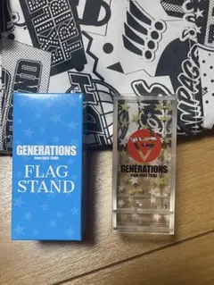 GENERATIONS フラッグスタンド （フラッグ立て）のサムネイル