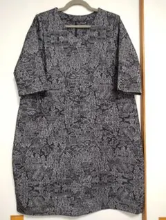 Item thumbnail for item 8a9ddd96-5fc0-40b4-a9a4-f6e025843c53