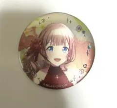 プロセカ　望月穂波　バースデー　缶バッジ