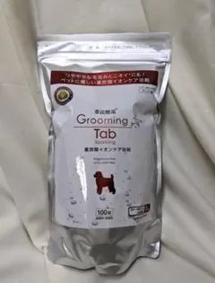 Item thumbnail for item 18eb24e7-c6e9-4cb8-afe2-e0ab5d22295f