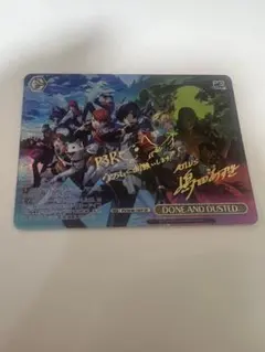 ヴァイスシュヴァルツ ペルソナ3 DONE AND DUSTED. SP サイン