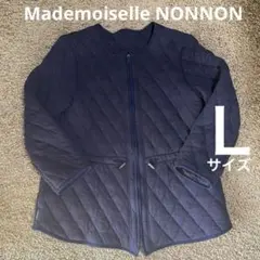 2025年最新】マドモアゼルノンノン ダウンの人気アイテム - メルカリ