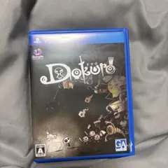 【中古】Dokuro PS Vita ソフト