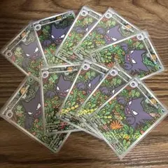 ゴーストar メガゲンガexスターターセット