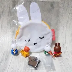 ミッフィー　ガチャガチャ　フィギュア　まとめ売り