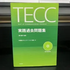 Item thumbnail for item 9c417904-33f3-4551-9107-e474e0630d35