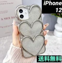 iPhone12 ケース　ハート 韓国風 立体キラキラ　量産型 地雷系 推し活