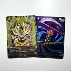 2025年最新】ゴクウブラック カードの人気アイテム - メルカリ