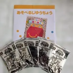 Item thumbnail for item d95717a4-a282-44fe-ada9-40113393b1e0