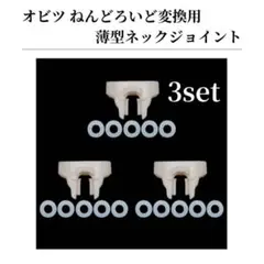 Item thumbnail for item a9b0bf78-7397-46f1-943b-4abb20c56f00